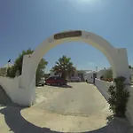 Kavaki בית הארחה Mykonos Town