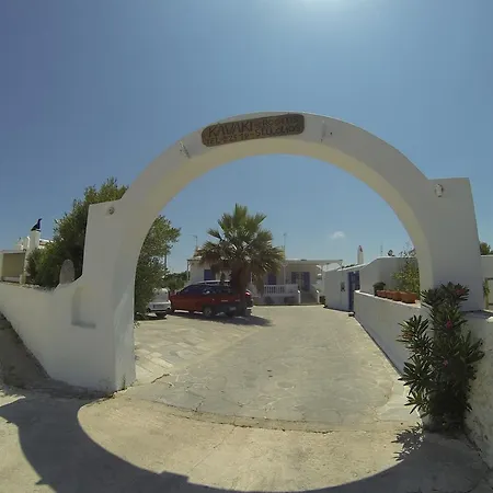 Kavaki Гостевой дом Mykonos Town